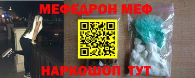 mdpv Донской