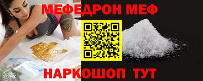 mdpv Донской