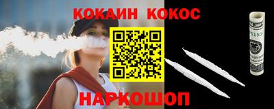mdpv Донской