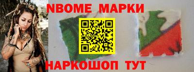 mdpv Донской