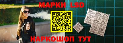 марки nbome Донецк
