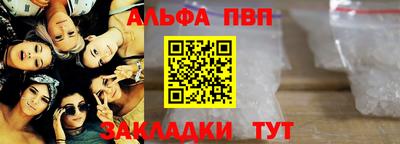 mdpv Донской