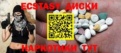 mdpv Донской