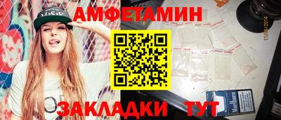 mdpv Донской