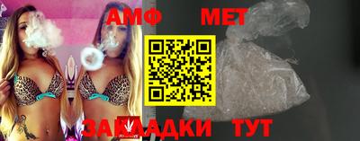 соль курить ск Дубна