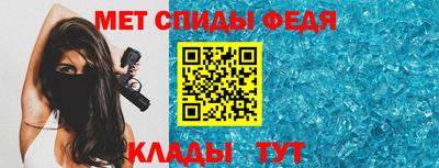 соль курить ск Дубна