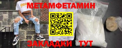 соль курить ск Дубна