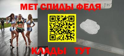 марки nbome Донецк