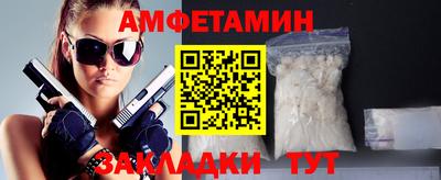 mdpv Донской