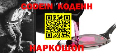 mdpv Донской