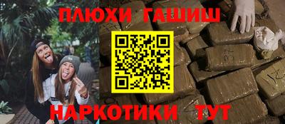 mdpv Донской