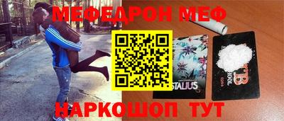 соль курить ск Дубна
